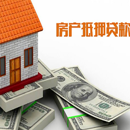 黄州贷款助贷公司新渝启服十年老牌