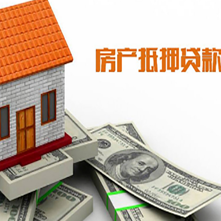 黄州银行贷款需要多久可以办理下来?
