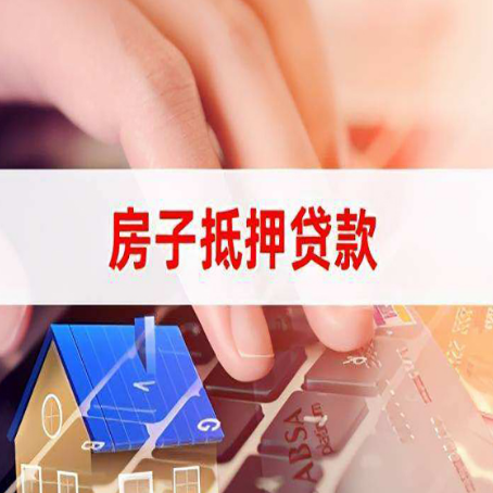 黄州银行贷款共签人承担什么责任?